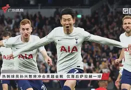 关于比利亚雷亚尔主场告捷，实现反弹的信息